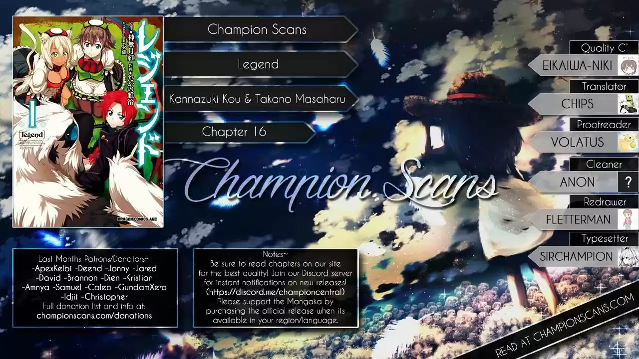 Legend (TAKANO Masaharu) 16