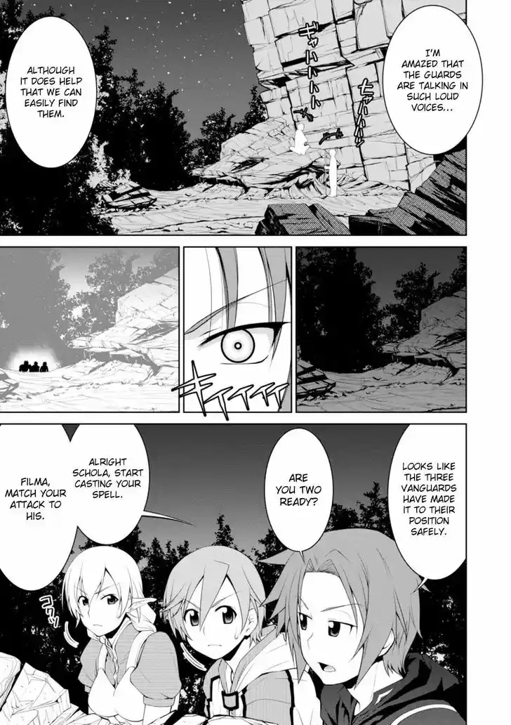 Legend (TAKANO Masaharu) 16