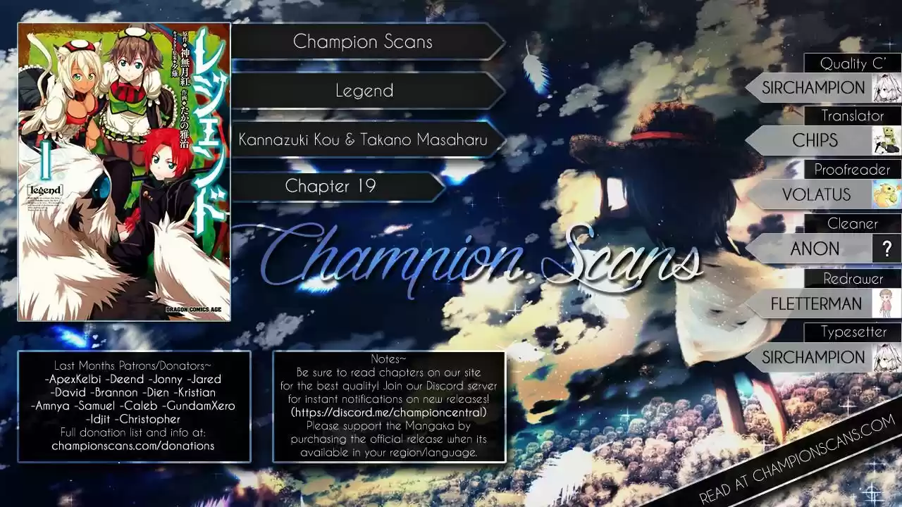 Legend (TAKANO Masaharu) 19