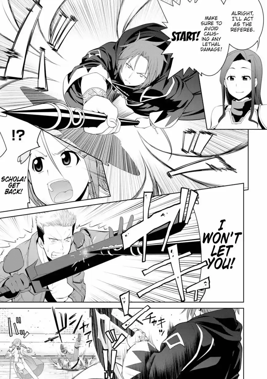 Legend (TAKANO Masaharu) 19