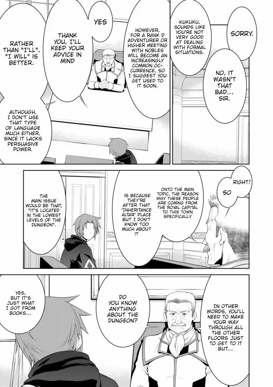 Legend (TAKANO Masaharu) 19