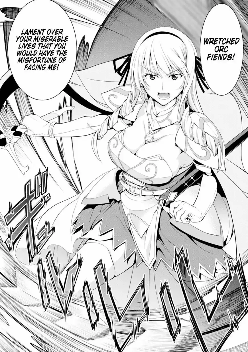 Legend (TAKANO Masaharu) 19