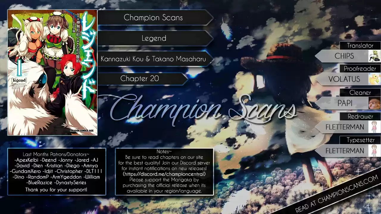 Legend (TAKANO Masaharu) 20