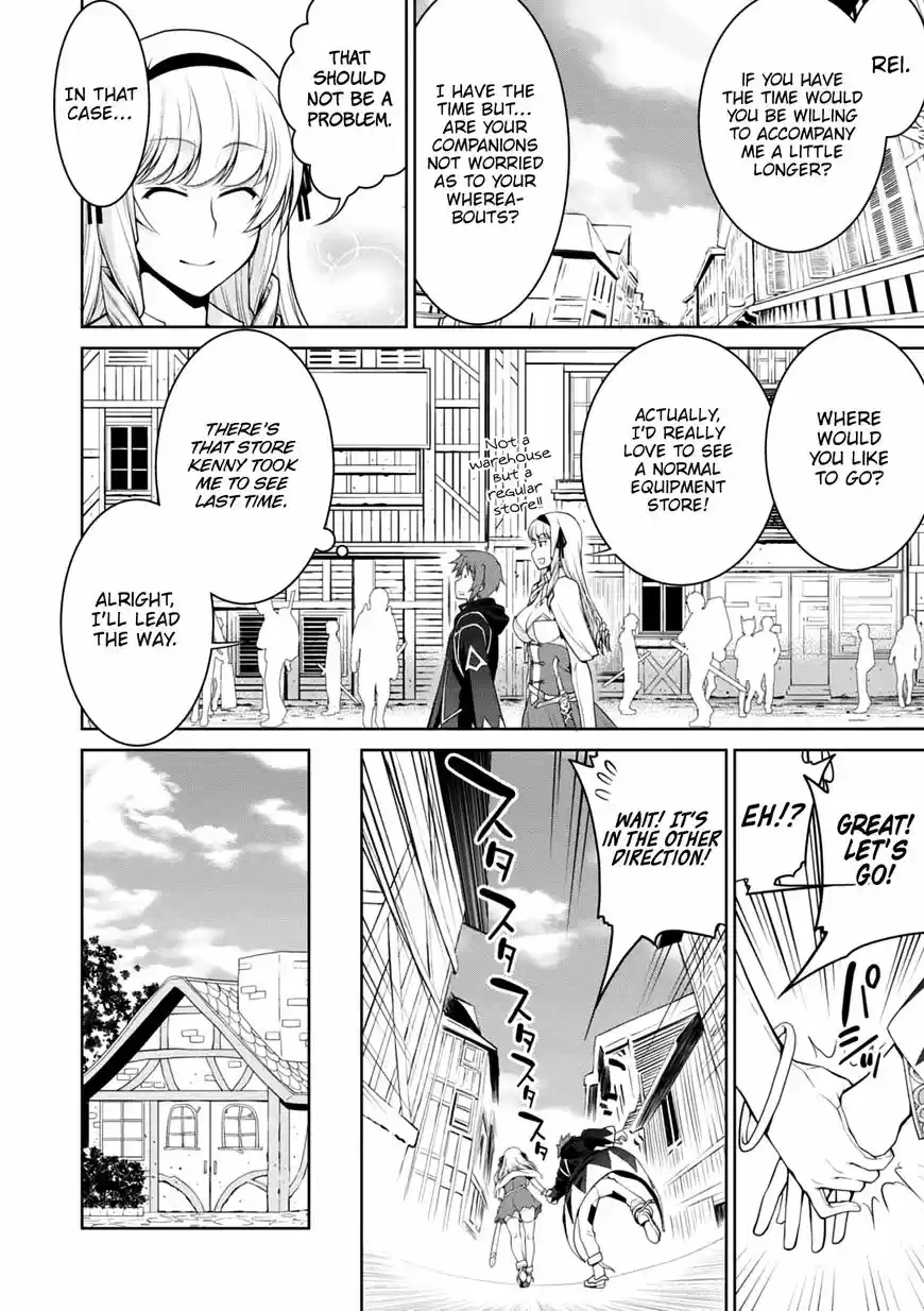 Legend (TAKANO Masaharu) 22