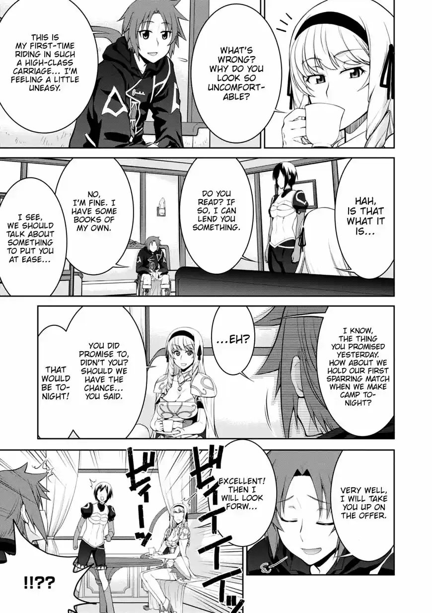 Legend (TAKANO Masaharu) 22