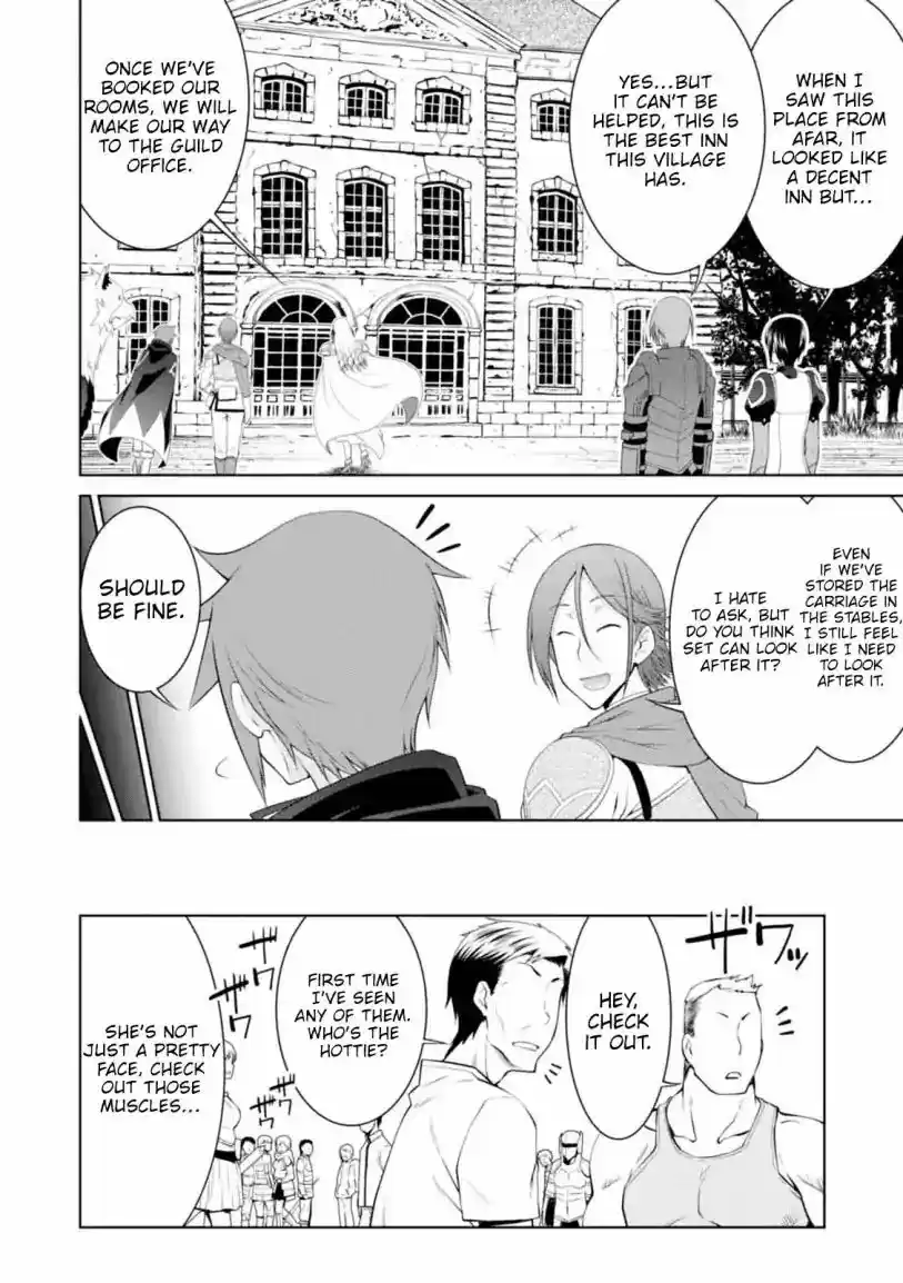 Legend (TAKANO Masaharu) 24