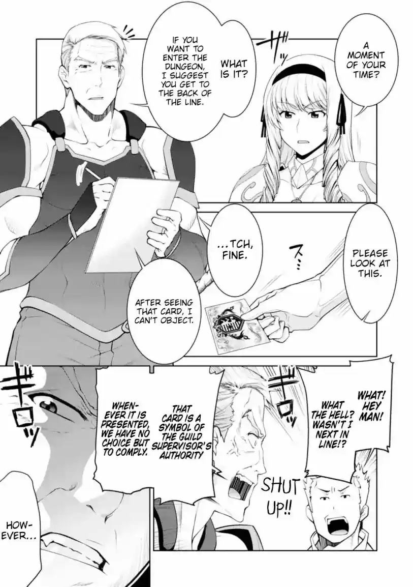 Legend (TAKANO Masaharu) 24