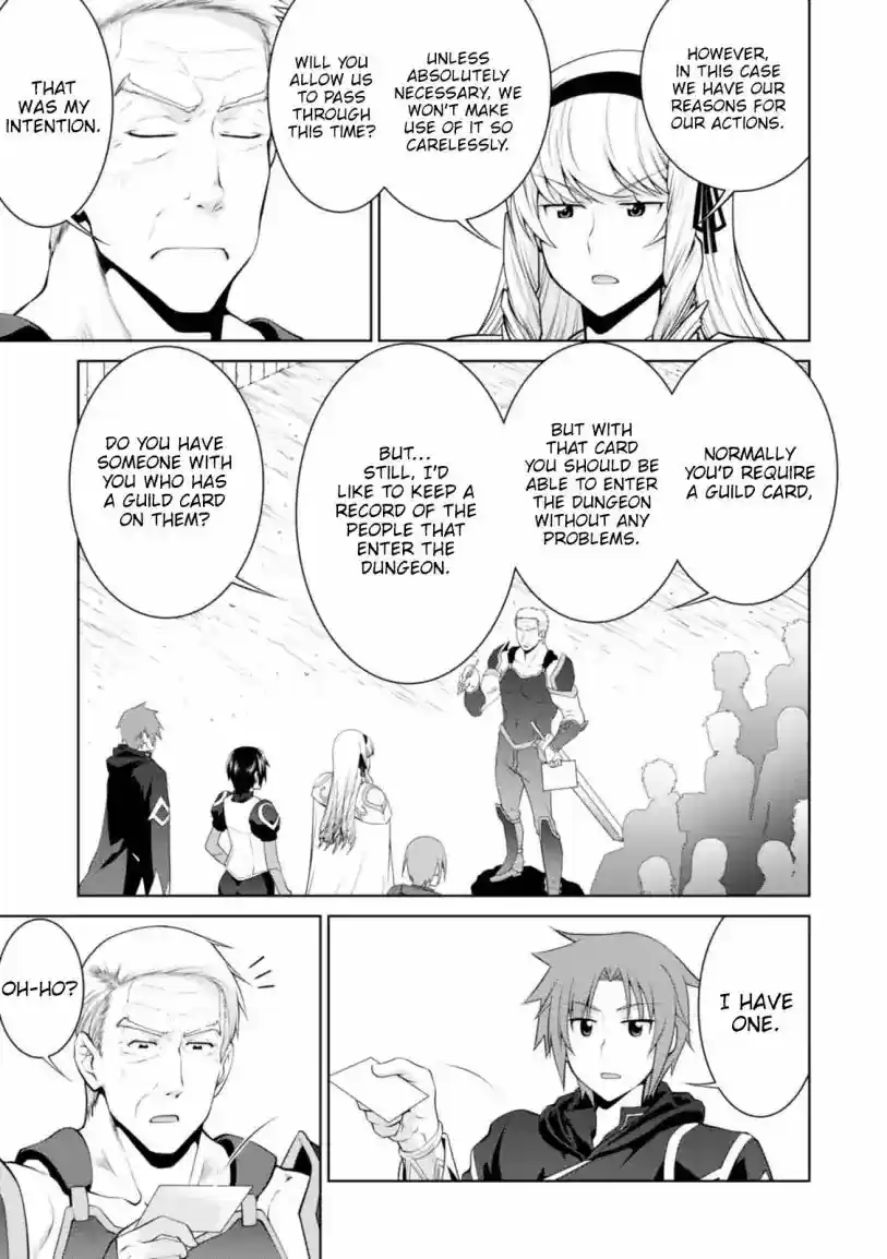 Legend (TAKANO Masaharu) 24