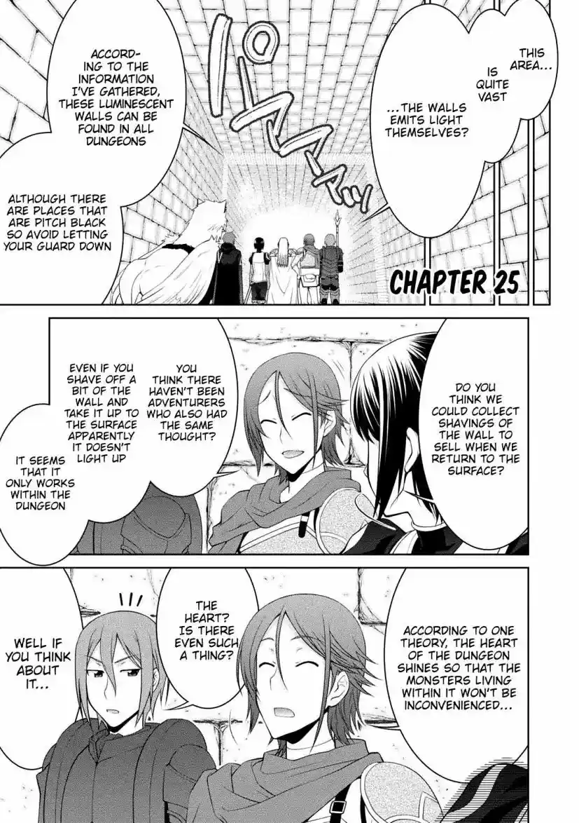 Legend (TAKANO Masaharu) 25