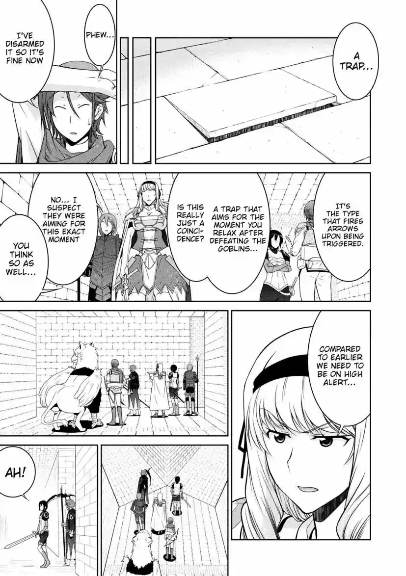 Legend (TAKANO Masaharu) 25