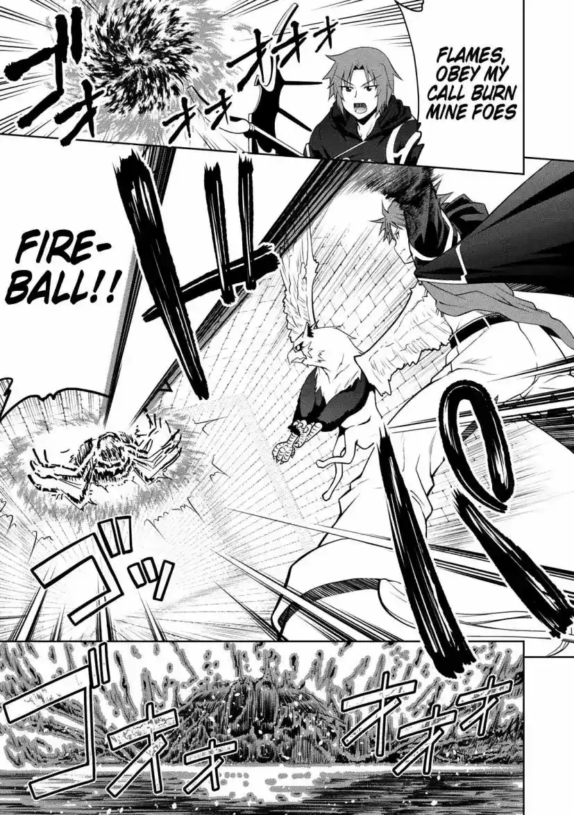 Legend (TAKANO Masaharu) 25