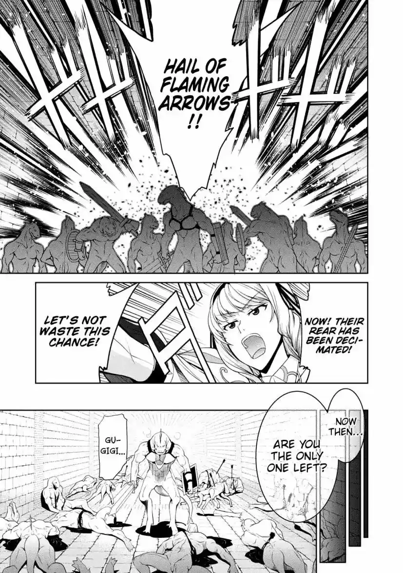 Legend (TAKANO Masaharu) 25