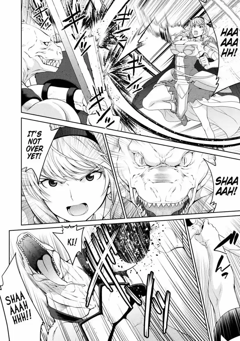 Legend (TAKANO Masaharu) 25