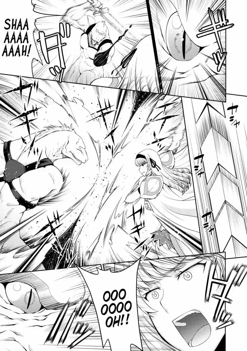 Legend (TAKANO Masaharu) 25