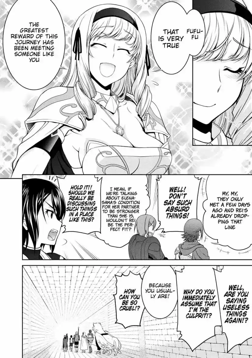 Legend (TAKANO Masaharu) 25