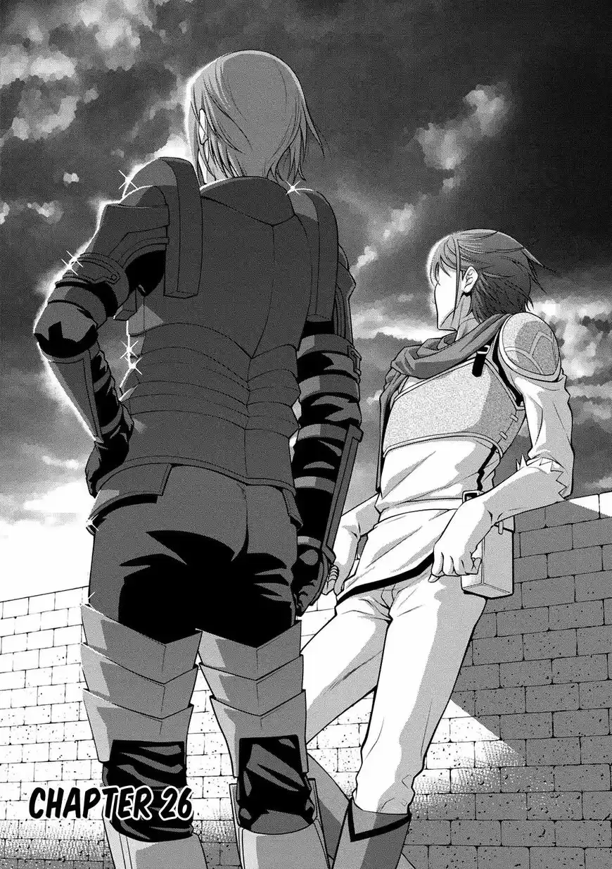 Legend (TAKANO Masaharu) 26