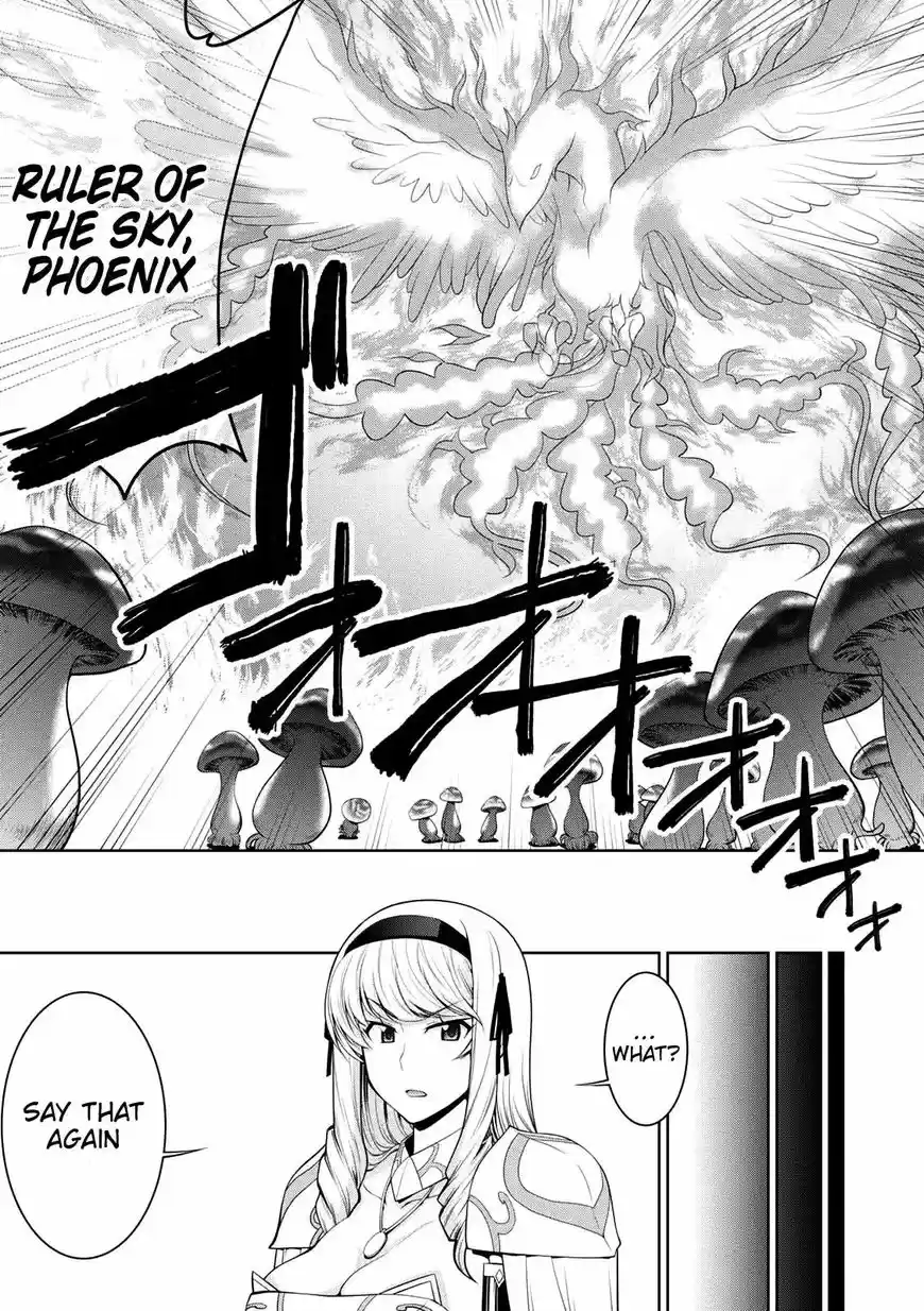 Legend (TAKANO Masaharu) 26