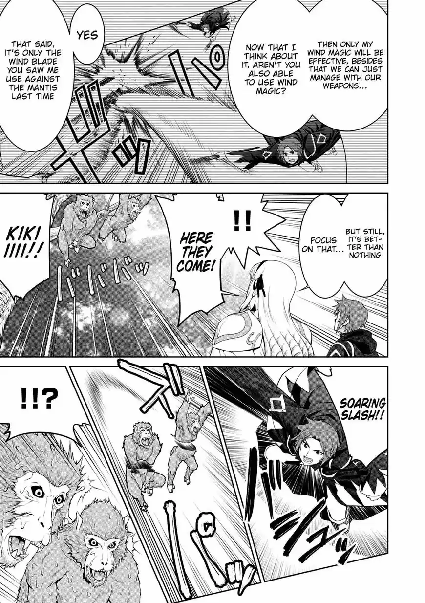 Legend (TAKANO Masaharu) 26