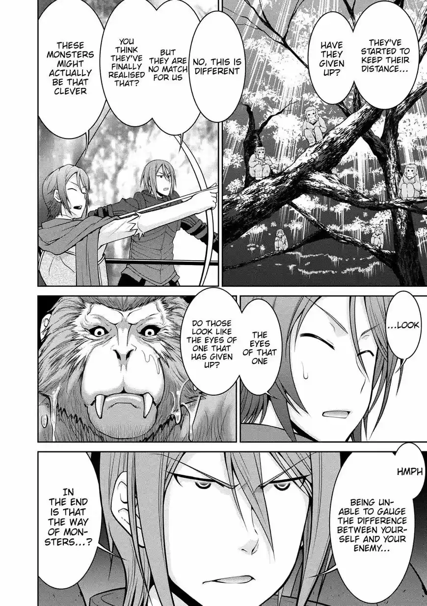 Legend (TAKANO Masaharu) 26