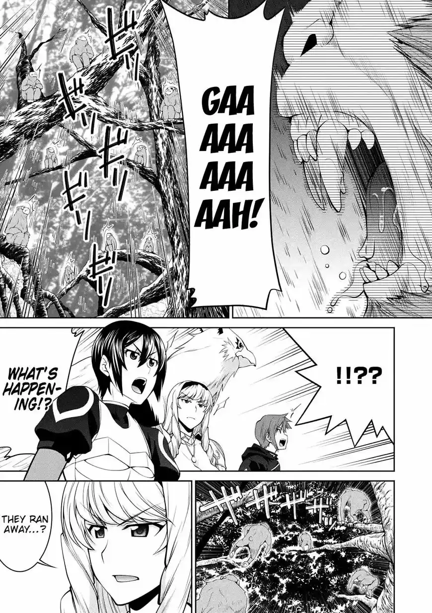 Legend (TAKANO Masaharu) 26