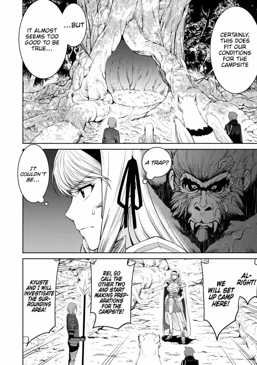 Legend (TAKANO Masaharu) 27