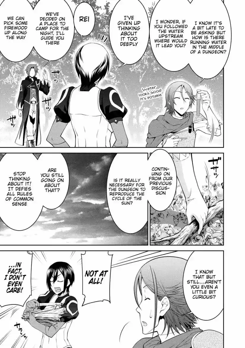 Legend (TAKANO Masaharu) 27