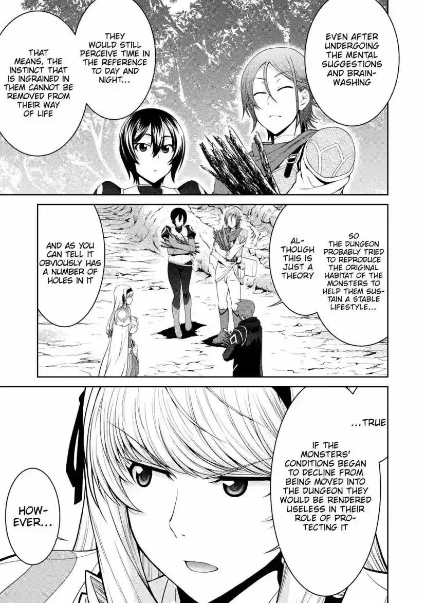 Legend (TAKANO Masaharu) 27