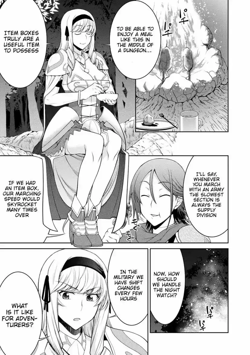 Legend (TAKANO Masaharu) 27