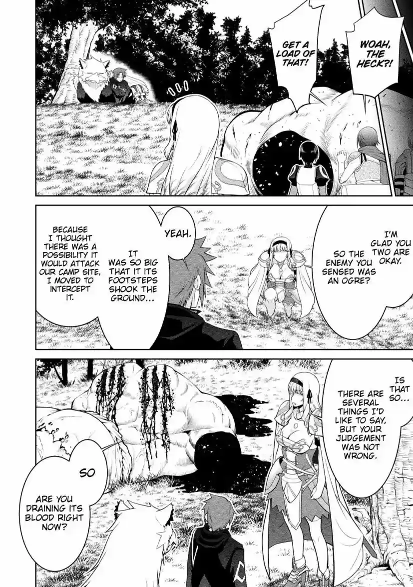 Legend (TAKANO Masaharu) 28