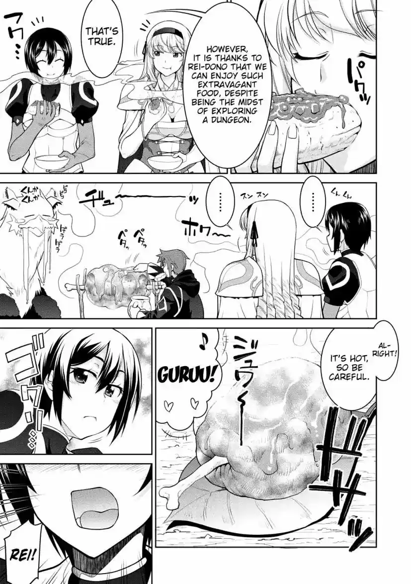 Legend (TAKANO Masaharu) 28