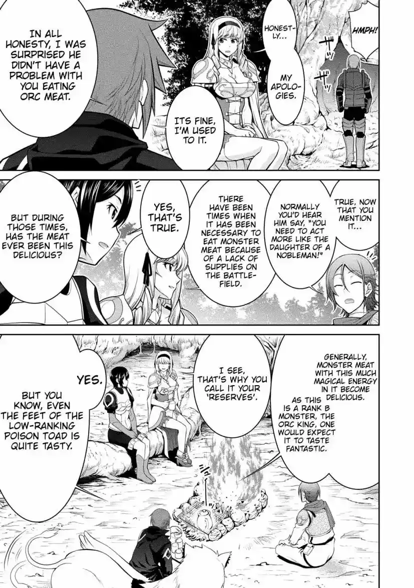 Legend (TAKANO Masaharu) 28