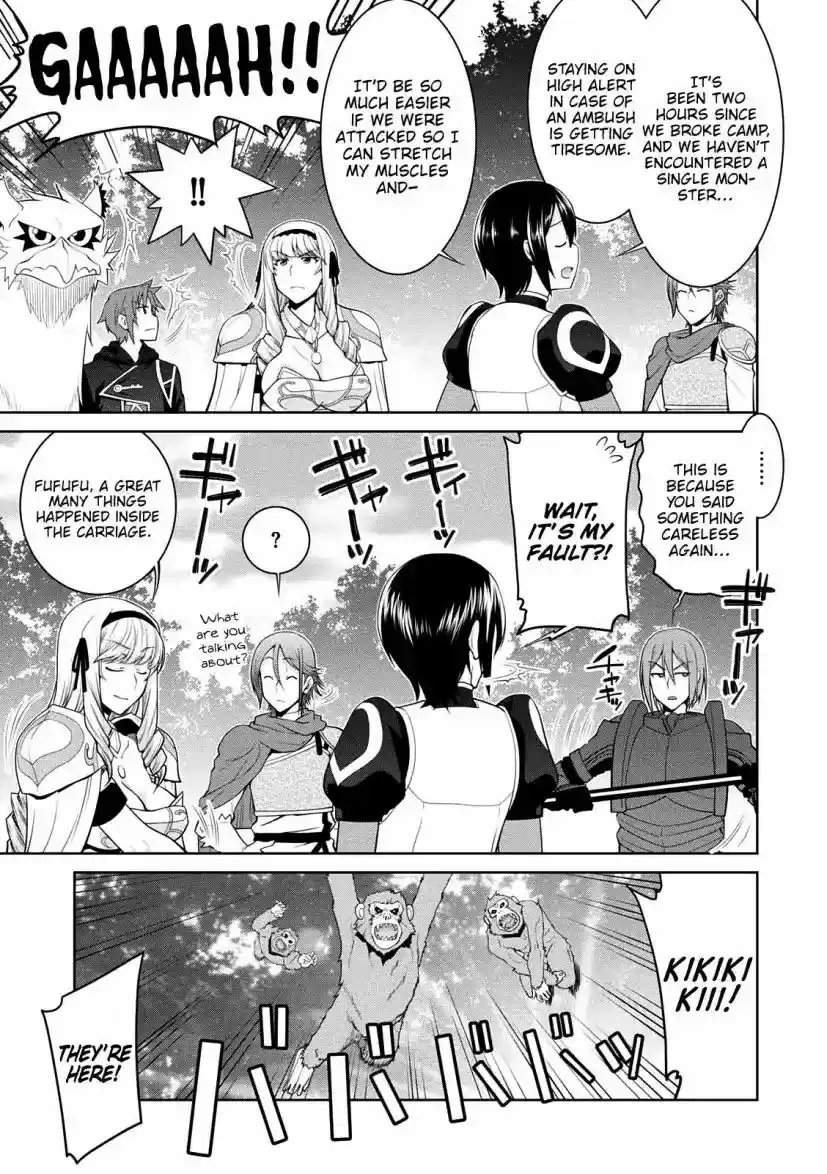 Legend (TAKANO Masaharu) 28