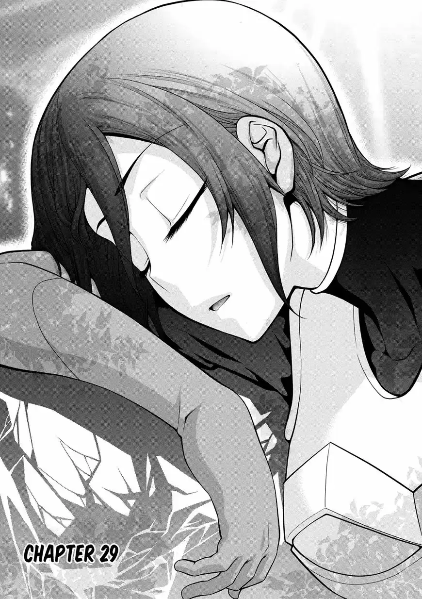 Legend (TAKANO Masaharu) 29