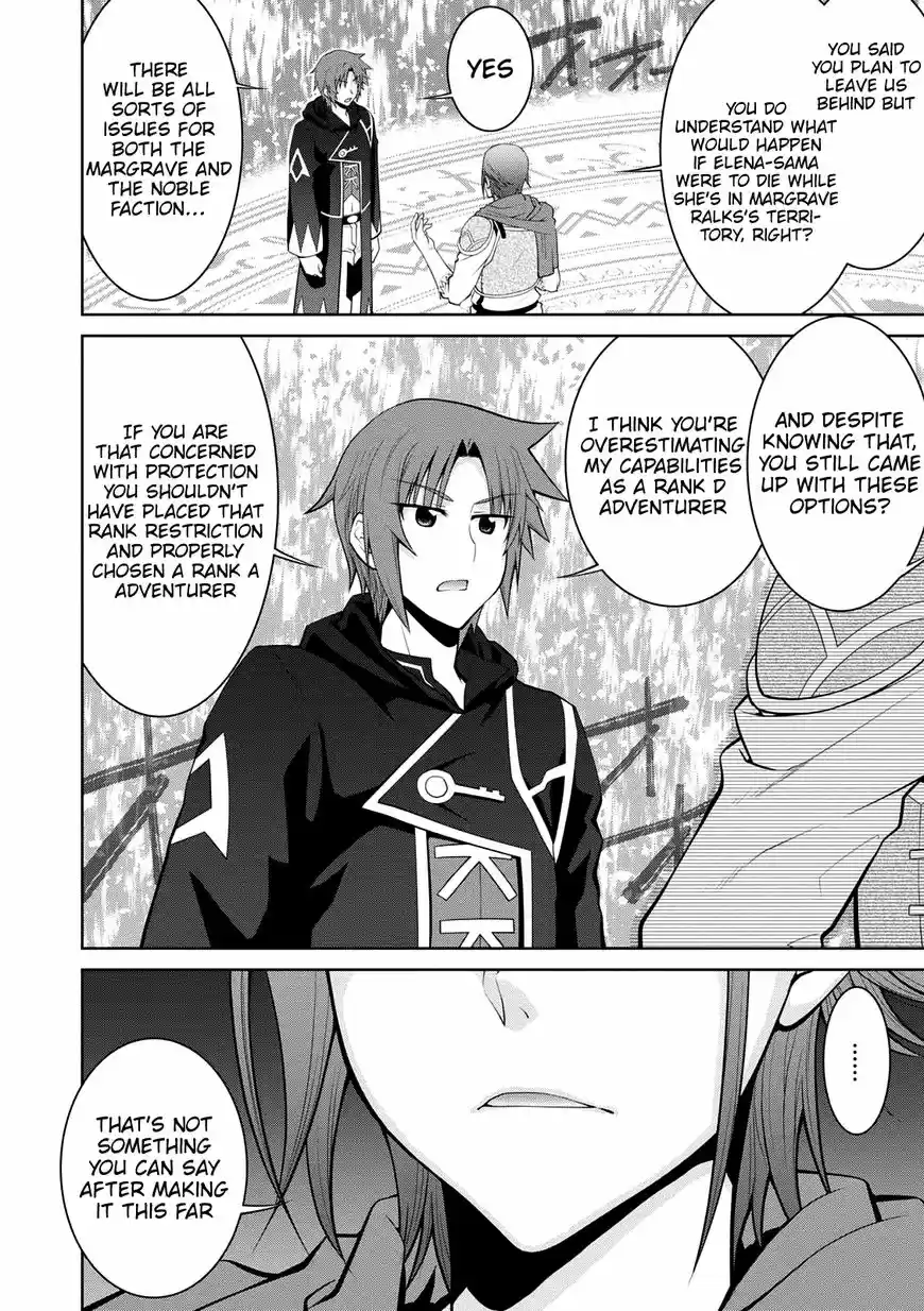 Legend (TAKANO Masaharu) 29