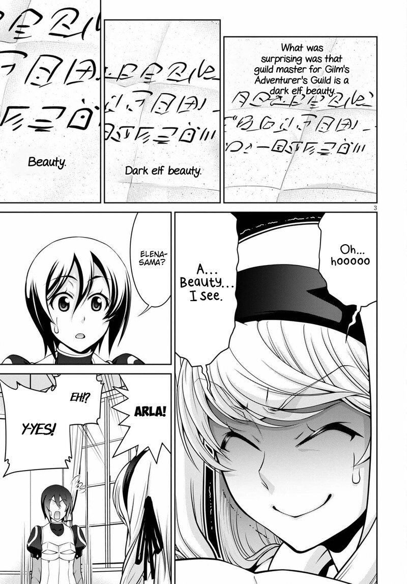 Legend (TAKANO Masaharu) 67