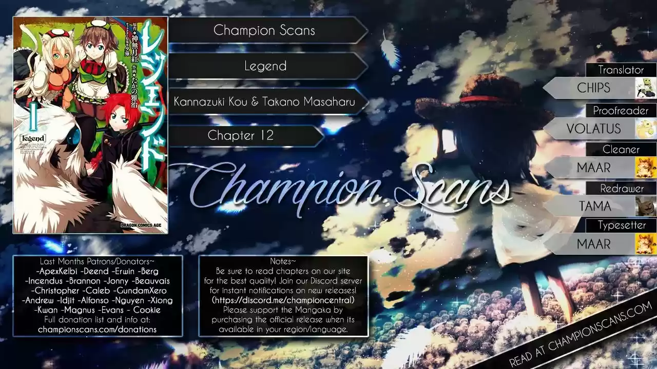 Legend (TAKANO Masaharu) ch.012