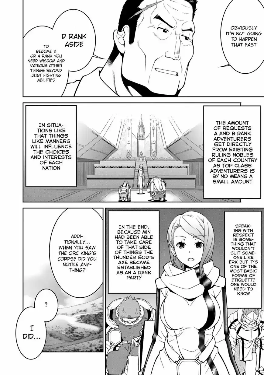 Legend (TAKANO Masaharu) ch.012