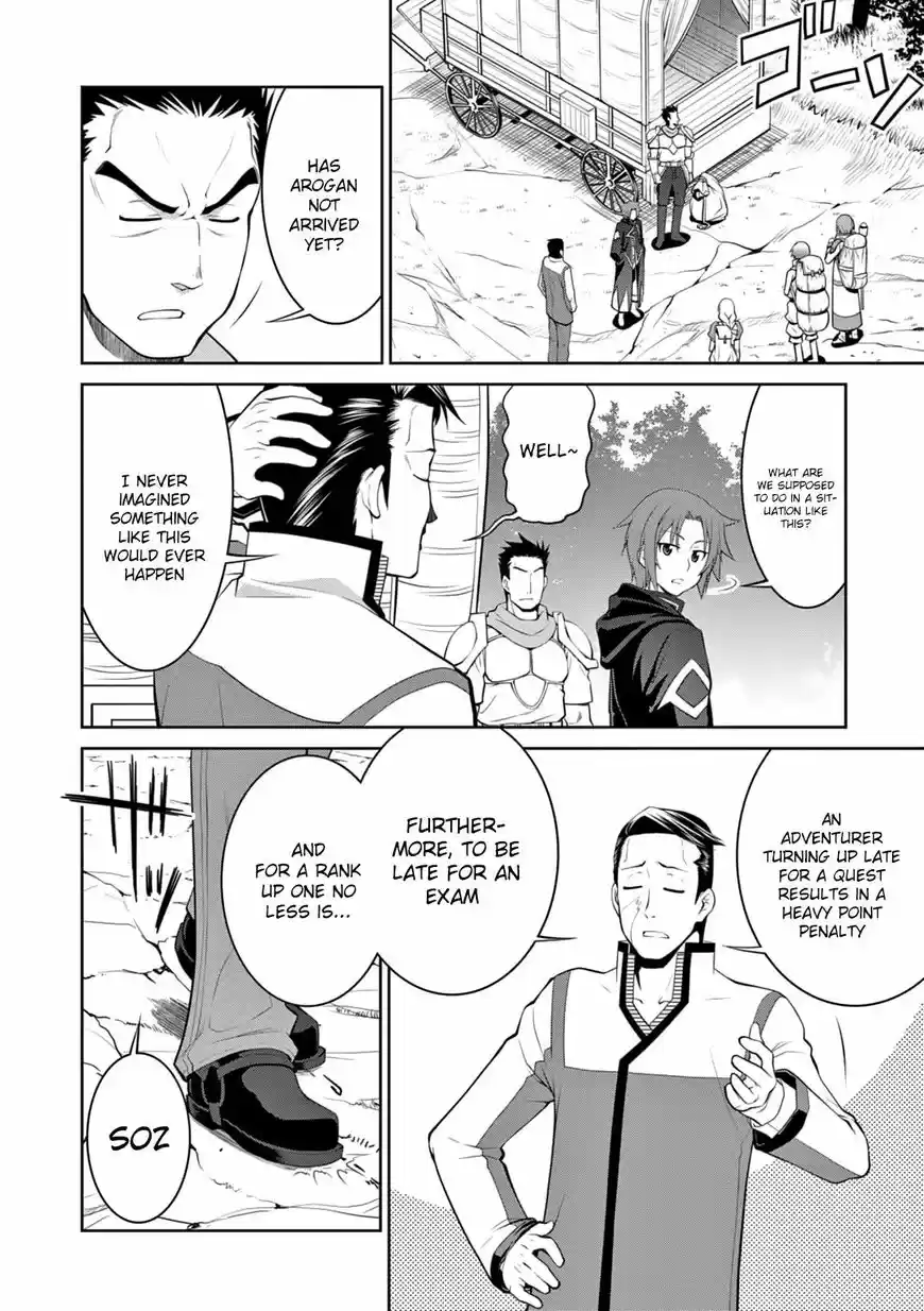 Legend (TAKANO Masaharu) ch.015