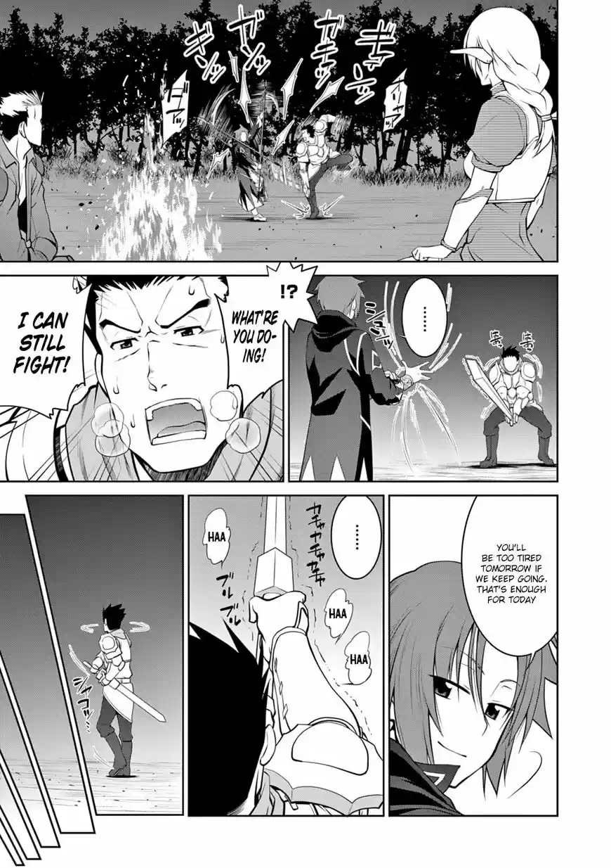 Legend (TAKANO Masaharu) ch.015