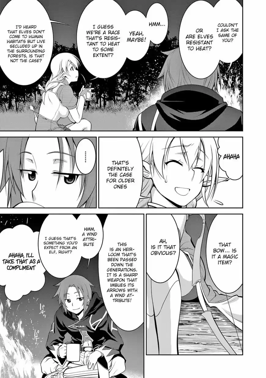 Legend (TAKANO Masaharu) ch.015