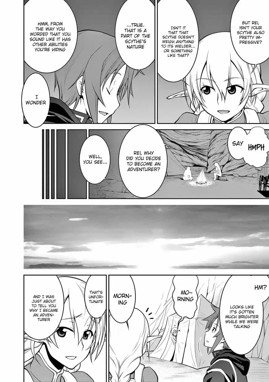 Legend (TAKANO Masaharu) ch.015