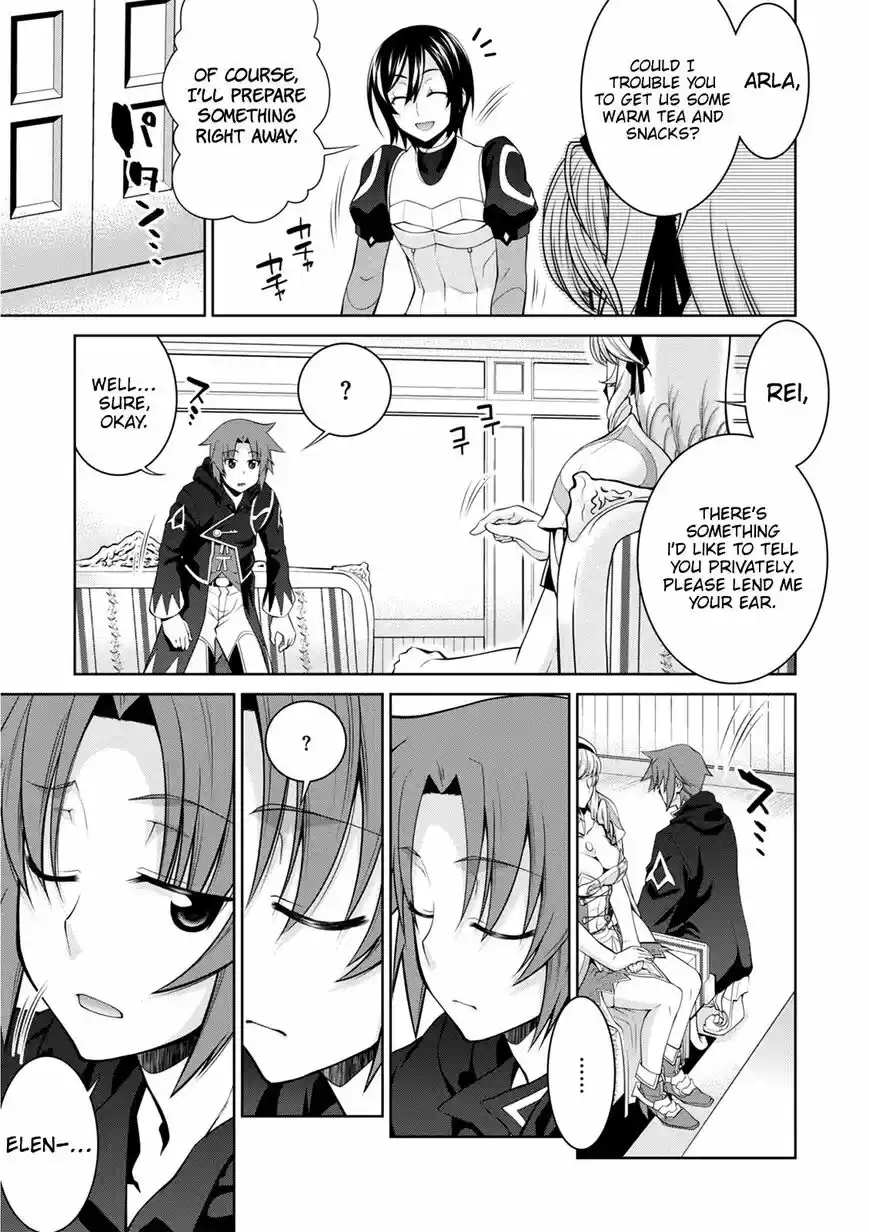 Legend (TAKANO Masaharu) ch.038