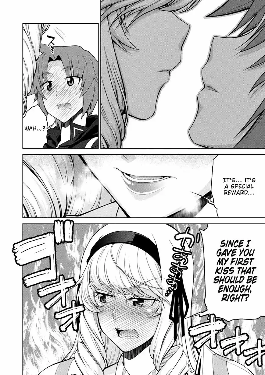 Legend (TAKANO Masaharu) ch.038