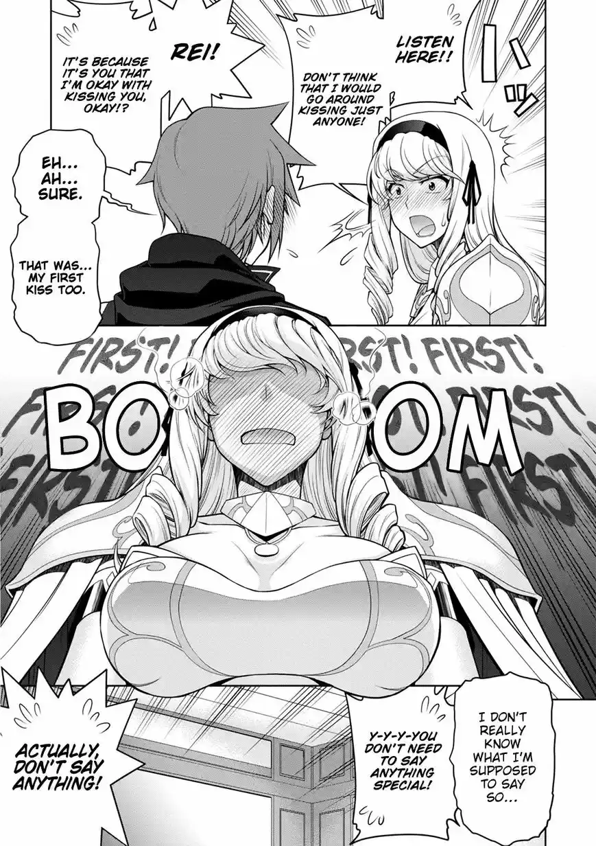 Legend (TAKANO Masaharu) ch.038