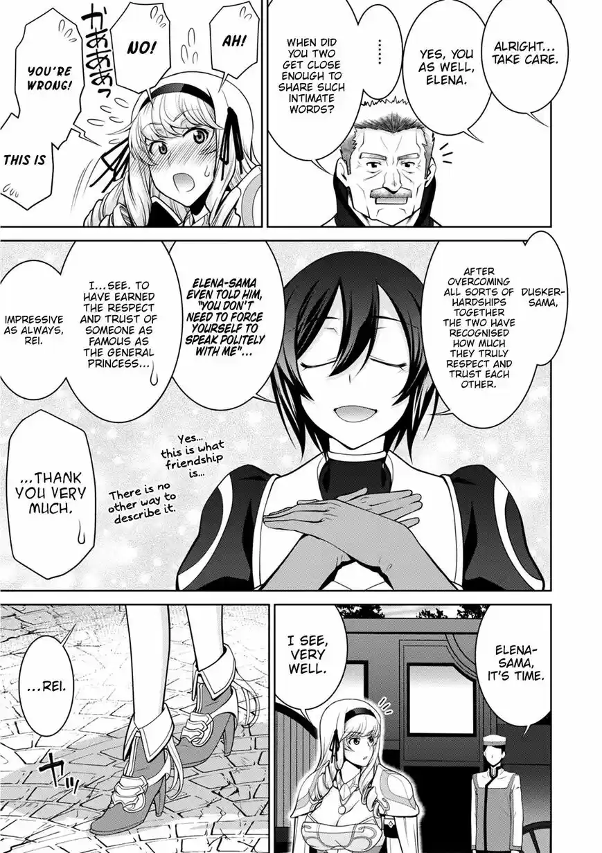 Legend (TAKANO Masaharu) ch.038