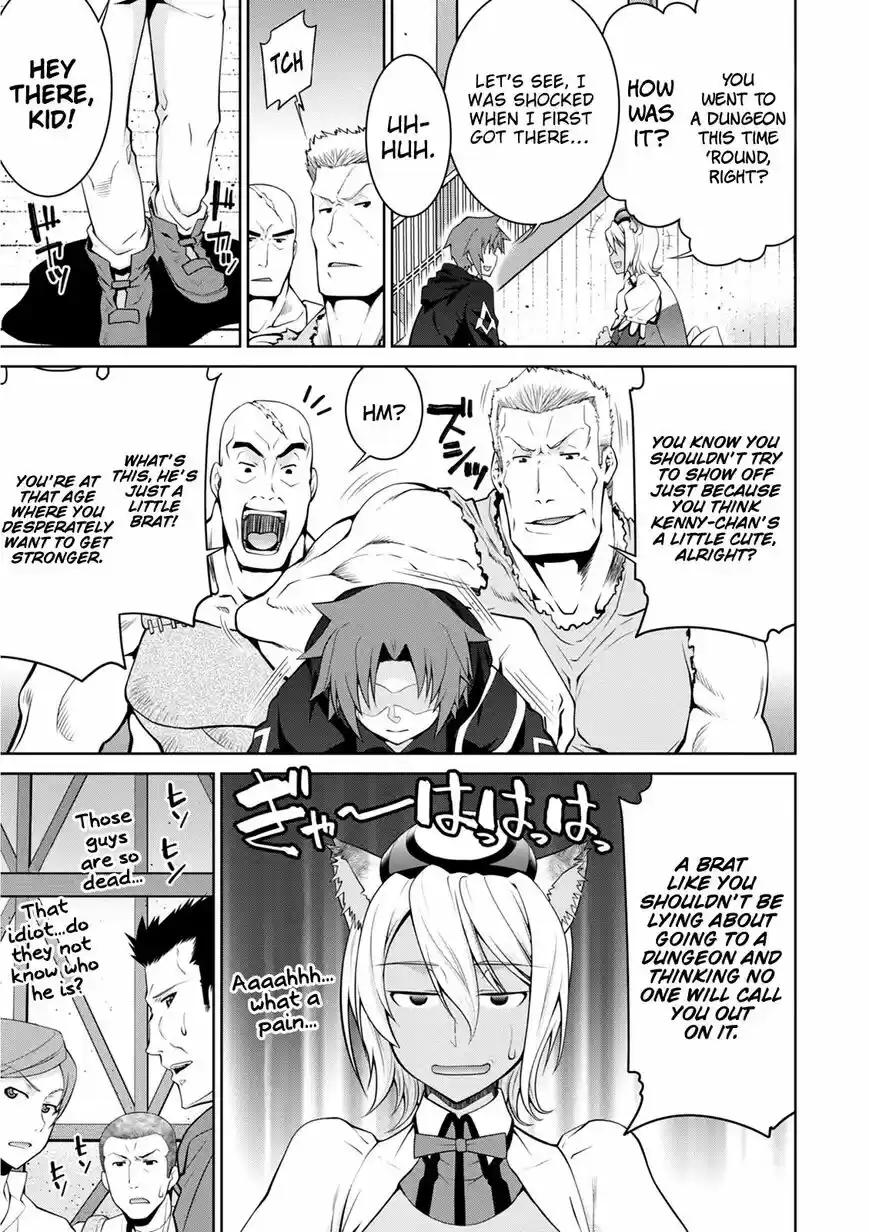 Legend (TAKANO Masaharu) ch.038