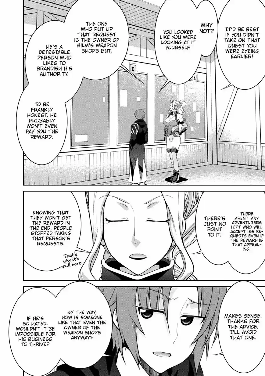 Legend (TAKANO Masaharu) ch.039