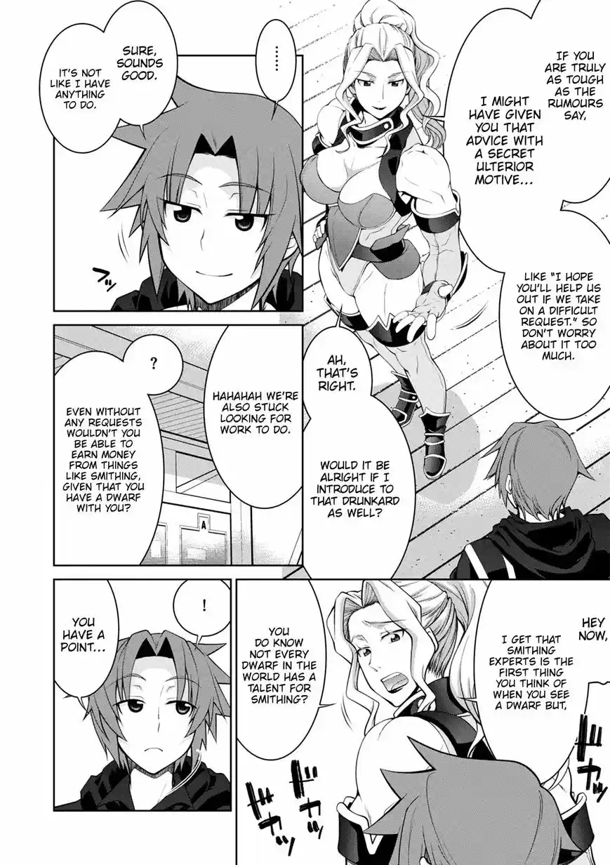 Legend (TAKANO Masaharu) ch.039