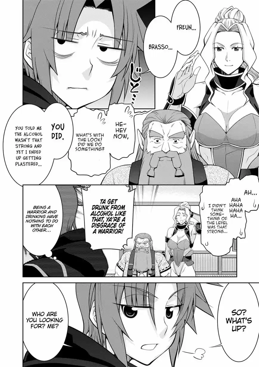 Legend (TAKANO Masaharu) ch.041