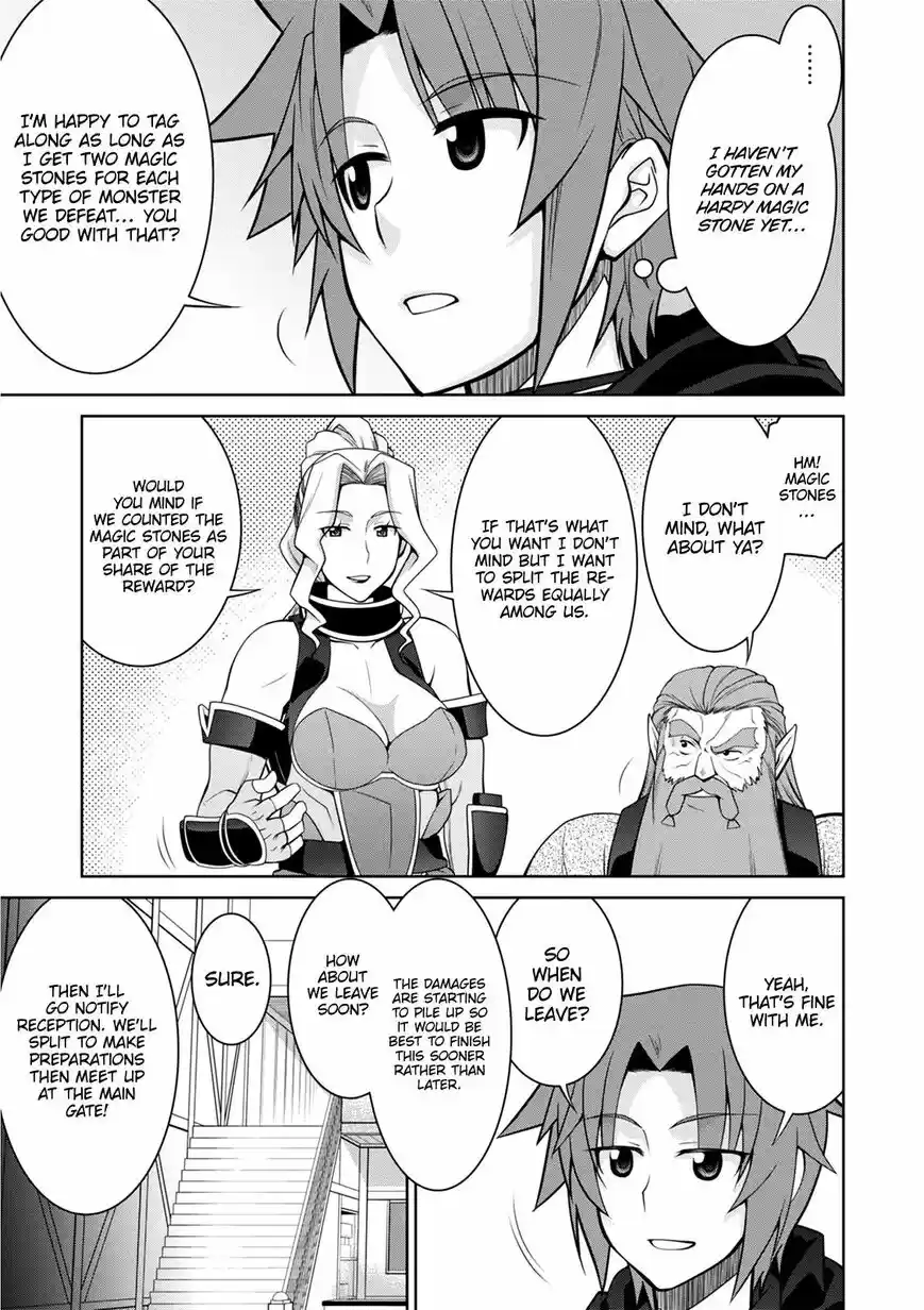 Legend (TAKANO Masaharu) ch.041